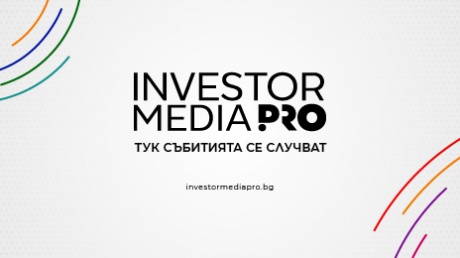 Investor Media Group надгражда мултиканалната си стратегия - стартира Investor Media PRO pic